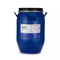 Silok®8865H-Dihydroxy Alkyl Capped Silicone Oil
