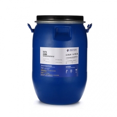 Silok®9166-Water Based Abrasion Resistant Agent