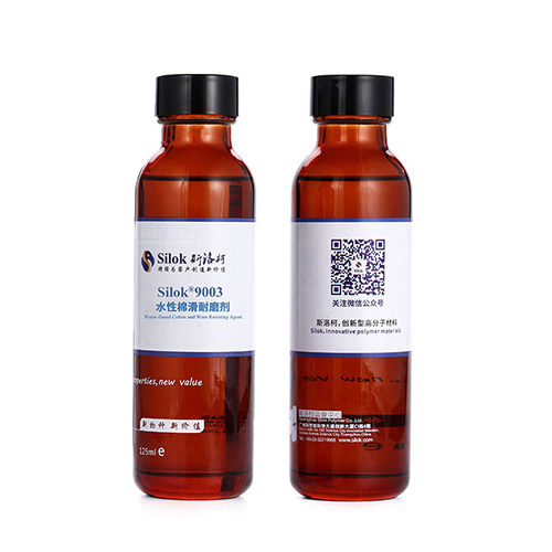 Silok®9003-Waterborne Soften Smooth Wear-Resistant Agent