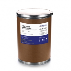Silok®5593-Silicon Resin Powder Abrasion Resistant Agent