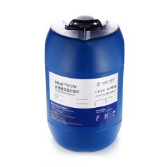 Silok®7373W-Waterborne Stable Dispersant