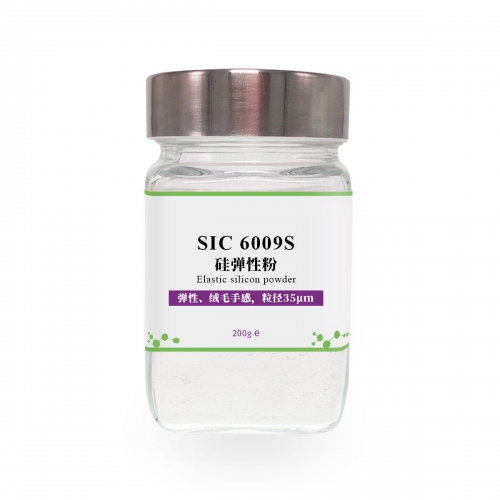 SIC 6009S-Heat resistance silicone elastic powder