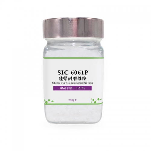 SIC 6061P-Silicon wax