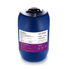 SIC 6422-Lubricating silicone oil